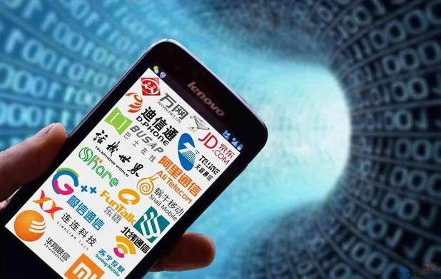 虚卡接码示意图，虚拟号码卡片